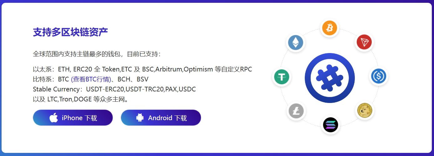 买完
